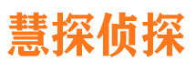 扶风外遇出轨调查取证